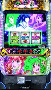 Amazon | 【中古】パチスロ実機 SANKYO マクロスフロンティア2G