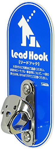 Amazon.co.jp: サンポール サンバリカー リードフック(犬用係留