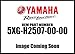 New Yamaha OEM 5XG-H2507-00-00 WIRE, LEAD 5XGH25070000