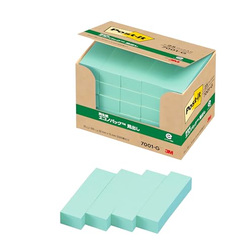 3M |XgCbg t ׂ  O[ 50×15mm 100×25pbh 7001-G GR}[NF菤i O[w@K