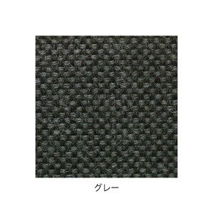 Amazon | デザイン座椅子 脚：ダーク/布：グレー 【Mona.Dee