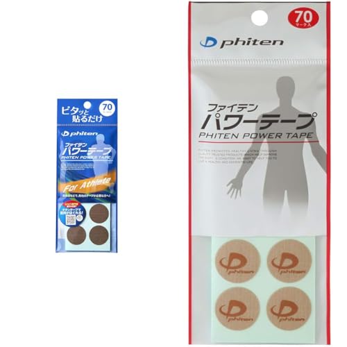 yZbgzy_ pcĎI pizt@Ce(phiten) p[e[v 70}[N n SȂ Z[ɂΉł閳n^Cv    G ӂƂ ӂ͂ ߂ ˋ X|[cV[ ptH[}XT|[g {