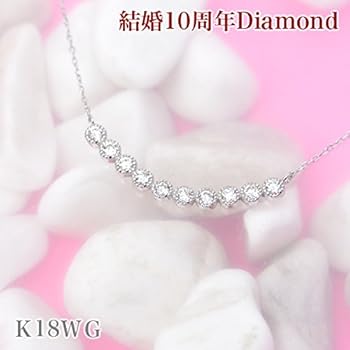 Amazon | [J-ブティック 京都 シャンボール] ダイヤモンド