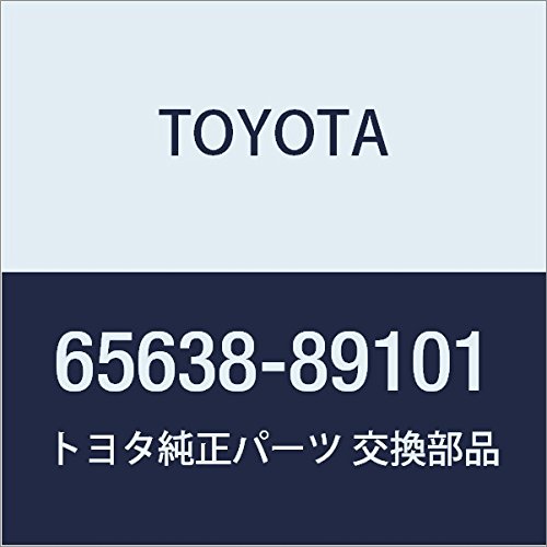 Amazon.co.jp: TOYOTA (トヨタ) 純正部品 リヤホイールハウス ライナ