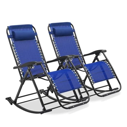 MoNiBloom Outdoor Lounger Rocking Chair Set of 2, Foldable Reclining Zero Gravity Lounge Rocker Sturdy Steel Folding Chair for Beach Patio Pool Lawn Yard Sunbathing Sun Tanning, 330lbs Capacity