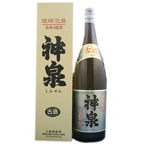 Amazon.co.jp: 神泉 古酒 43°1800ml : 食品・飲料・お酒