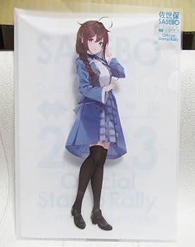 時雨　イチソ　艦これ　クリアファイル　佐世保　追加　後半追加　C2機関 時雨 イチソ 艦これ クリアファイル 佐世保 追加 後半追加 C2