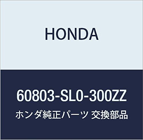 HONDA Genuine Parts Stiffener R. Front Side Frame End NSX Part Number 60803-SL0-300ZZ