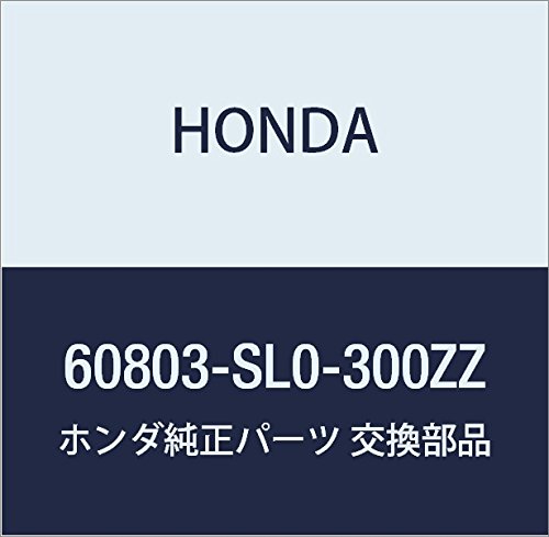 HONDA Genuine Parts Stiffener R. Front Side Frame End NSX Part Number 60803-SL0-300ZZ
