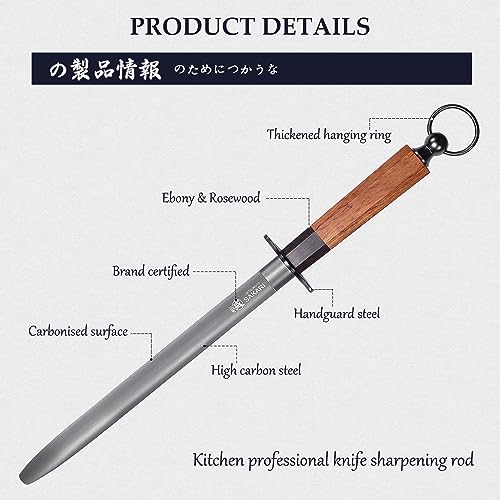 MITSUMOTO SAKARI 12 Inch Flat Honing Steel for Knives, Rosewood Handle by MITSUMOTO SAKARI - Used condition - Image 6