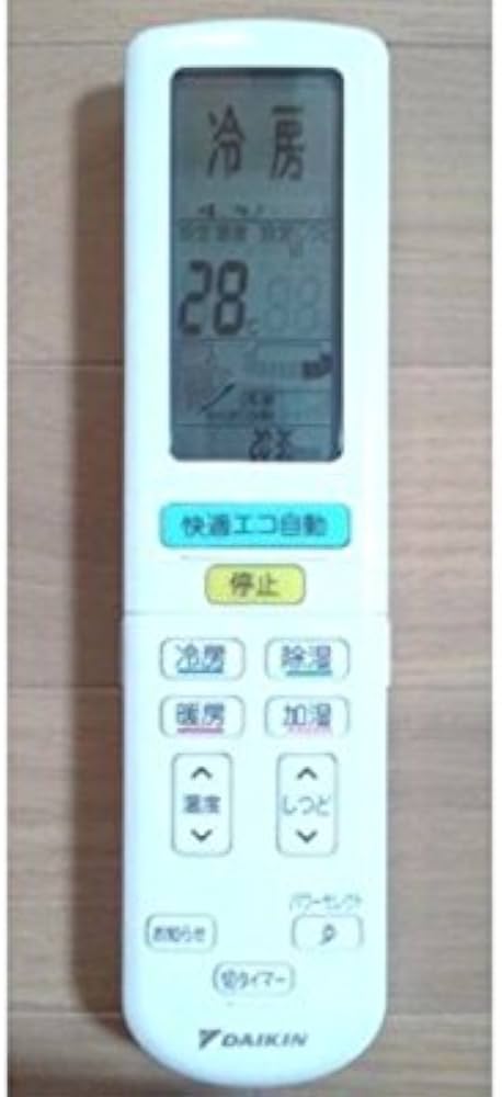 ダイキンエアコン用リモコン ARC472A10 Amazon.co.jp: ダイキン 純正エアコン用リモコン ARC472A10 : ホーム
