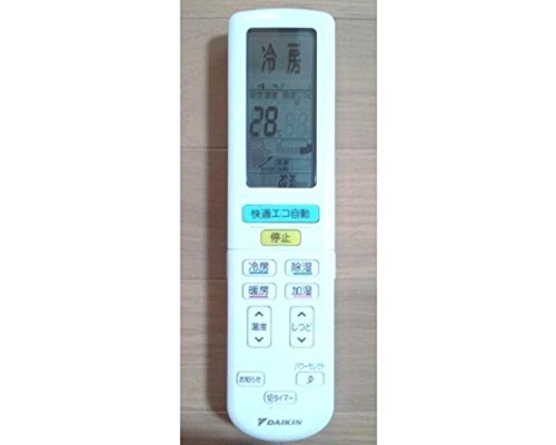 Amazon.co.jp: ダイキン 純正エアコン用リモコン ARC472A10 : ホーム