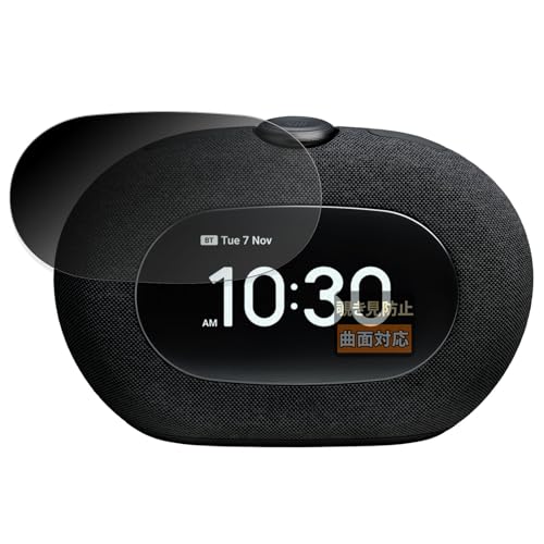 JBL HORIZON 3 Bluetooth ワイヤレス スピーカー/アラームクロック