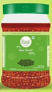 Oswal Kair(Tenti) Pickle 500 g