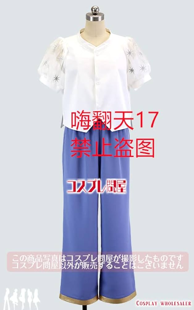 要　ジェラトーニ　ウィッグ Beshineウィッグ」新作のご案内♪ – アゾンニュース