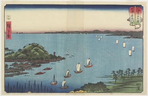 Peinture décorative sur toile Hiroshige pour habiller un grand mur vide de salon
