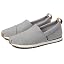 Drizzle Grey