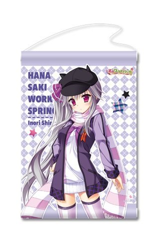 Amazon.co.jp: 花咲ワークスプリング! A:不知火祈 ミニタペストリー