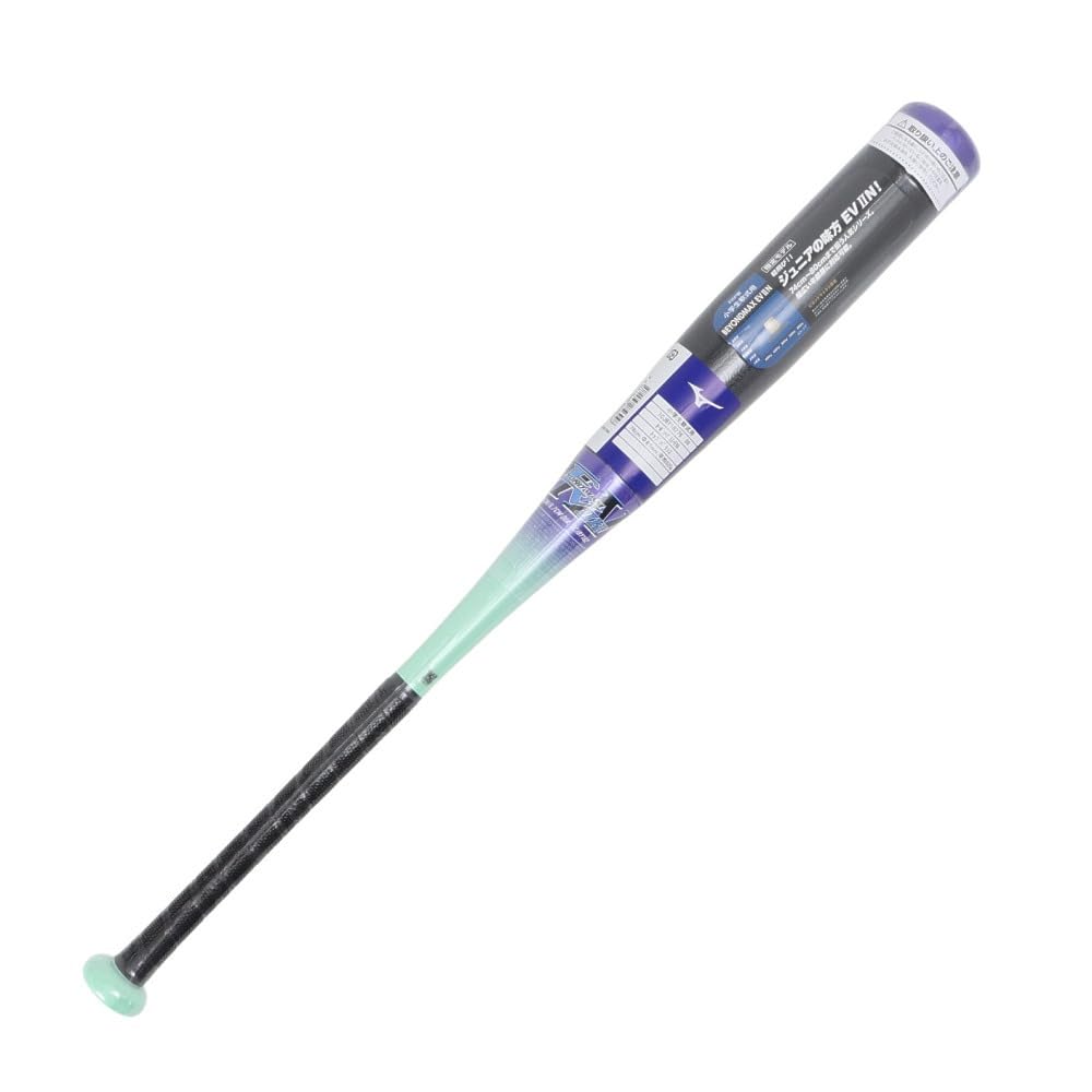 Amazon | 即日出荷 ミズノ 野球用 ジュニア用 高機能バット 少年