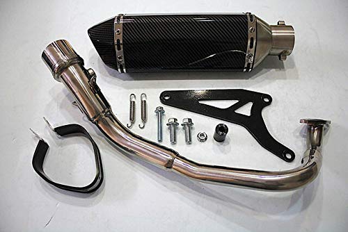 Amazon | VALIENTE(バリエンテ) カーボンマフラー スズキ アドレスV125