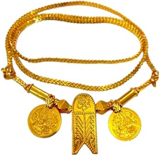 Latest Thali Chain for Womens 24 Inch | Thali Chain Mangalsutra | Mangalyam