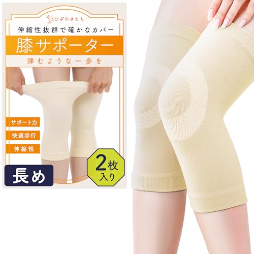 yЂ̋CV[Yz GT|[^[ ^ ʋC ӂT|[g ֐ s d 2 (x[Wi߃^Cvj, M)