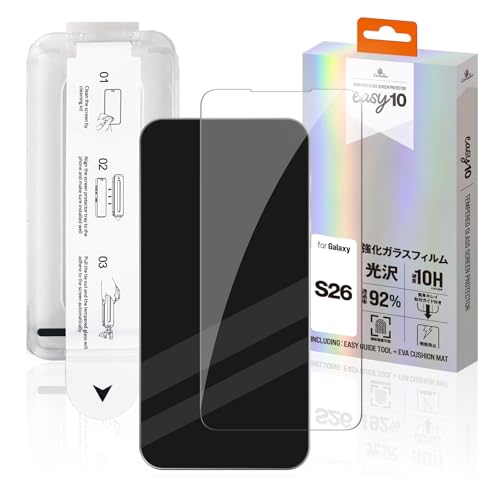 �yCorallo�z Galaxy S26 �Ή� �t�B���� ���ȒP �\�t�� �K�C�h�t�� 10H �K���X �K���X�t�B���� ���E���h�G�b�W ���H �C�A�h�~ �ی�t�B���� [ GalaxyS26 �M�����N�V�[S26 SM-S942Q SC-51G �Ή� ] eas