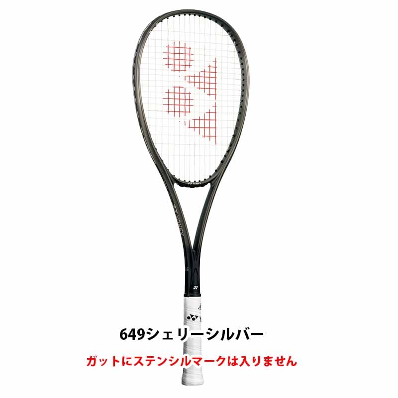 ボルトレイジ 8V フレームのみ YONEX ボルトレイジ 8s 新色