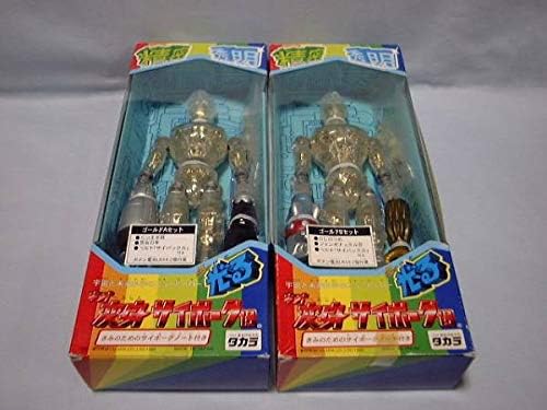 タカラ ネオ 変身サイボーグ1号（ゴールドA・B）セット 買取】ネオ