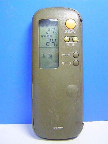 TOSHIBA エアコン リモコン WH-A1N （15-147） Amazon.co.jp: 東芝 エアコンリモコン WH-A1N : ホーム＆キッチン