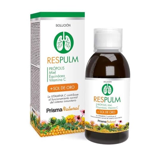RESPULM SOLUCION 250ML PRISMA