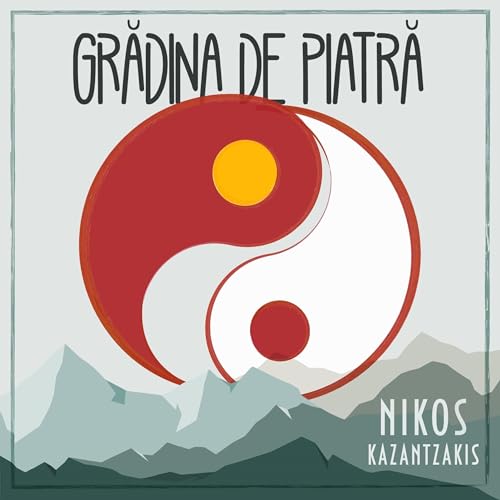 Grădina de piatră cover art