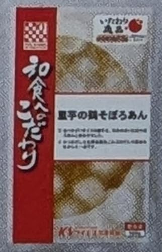 PCGX i ̌{ڂ날 500×20P Ɩp Ⓚ