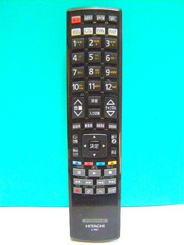 日立 テレビリモコン C Amazon.co.jp: 日立 デジタルテレビリモコン C-RS1 : 家電＆カメラ