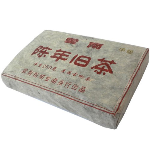 1998 Aged Pu-erh Tea Aged Tea Cake Pu’er Ripe Tea 250g