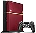 Produktbild PlayStation 4 - METAL GEAR SOLID V: THE PHANTOM PAIN Limited Edition (CUHJ-10009) [PS4] [Japanische Importspiele]
