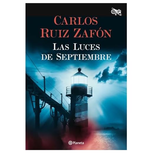 Las Luces de Septiembre