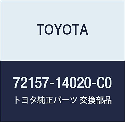 TOYOTA (toyota) Genuine Parts Seat Track Bracket Cover Inn RH