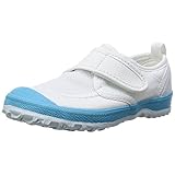 [新日本教育シューズ] 上履き パワーシューズ キッズ ライトブルー 20.0 cm 4E