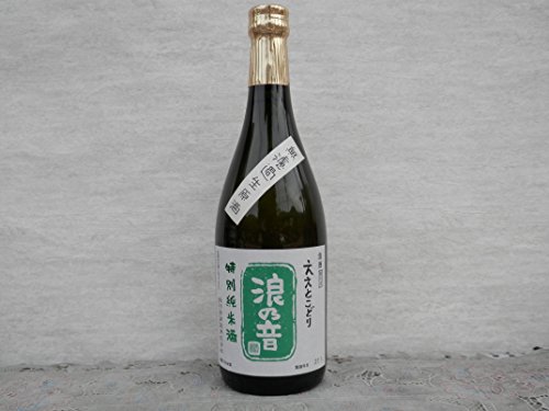 2022NQT Ƃǂ ʏĎ hߐ 720m?