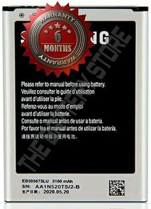 Original EB595675LU Battery for Samsung Galaxy Note - 2 / N-7100 Battery with 6 Month warrenty*** (Z158)