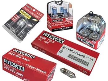 真人さま専用 PITWORK製品まとめ売り Amazon | PITWORK(ピットワーク)日産純正部品バルブ12V8/3.4W