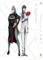 重神機パンドーラ Blu-ray BOX 弐 mxn26g8 Amazon.co.jp: 重神機パンドーラ Blu-ray BOX 弐 : 河森正治: DVD