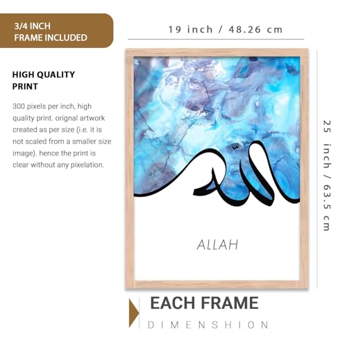 Image of kotart Wall Painting Islamic Home Decoration Art With Frame For Living Room Bed Room Hotel Wall Decor Digital Reprint Engineered Wood Set of 3 (Art 1, 19X25 INCH)