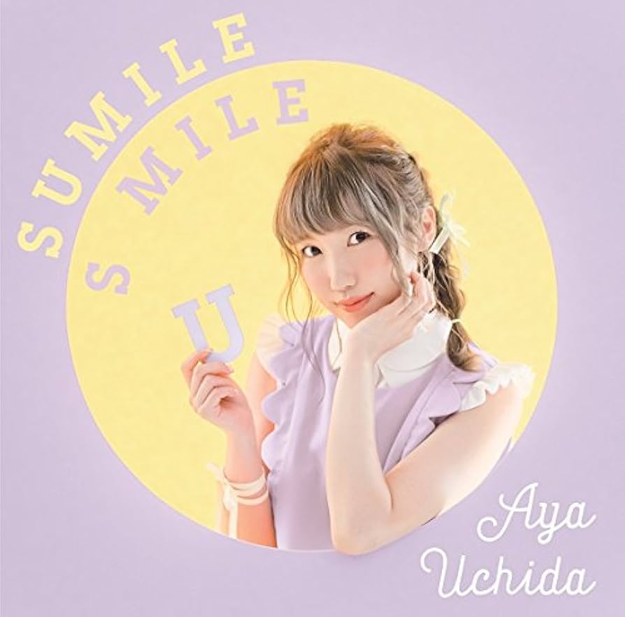 Aya Uchida - Sumire Smile (CD+DVD) [Japan LTD CD] COZC-1262