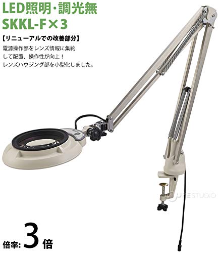 Amazon.co.jp: LED照明拡大鏡 フリーアーム・クランプ取付式 調