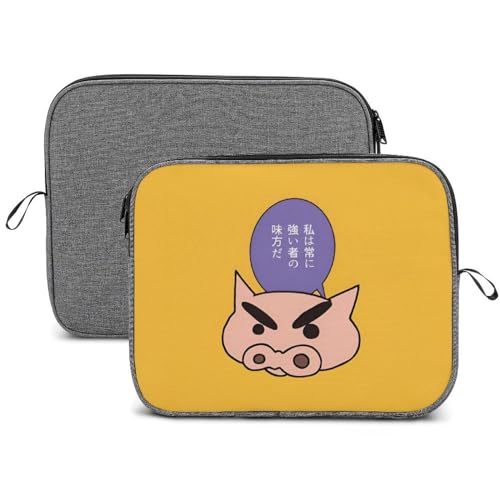 N񂿂 ԂԂ肴 y bvgbvP[X 13C` 14C` z p\RP[X PCP[X m[gp\RobO X[u ϏՌ y H Sʕی Aj   Y [fBX