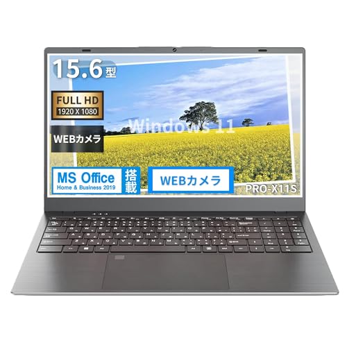 Amazon.co.jp: 【15.6フルHD】【Celeron N5095】 薄型ノートPC