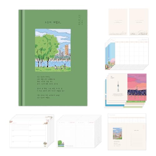 mCN \E : ̃V[Y 6 n[hJo[_CA[,p[N - Seoul : Today's Season 6-Month Hardcover Diary, Park, tȂ AJf~bN Tԁԃvi[