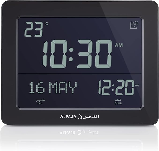 AlFajr Azan Clock CF-19 (Black)